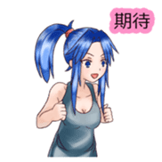Sticker of feeling -Blue hair girl2- sticker #2083695