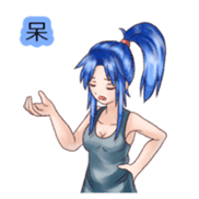 Sticker of feeling -Blue hair girl2- sticker #2083696