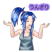 Sticker of feeling -Blue hair girl2- sticker #2083697