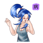 Sticker of feeling -Blue hair girl2- sticker #2083698