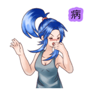 Sticker of feeling -Blue hair girl2- sticker #2083698