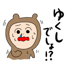 Enjoy Vaping By Watersmoke