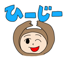 Haisai ! MANGUSUkun Okinawan Sticker sticker #2083703