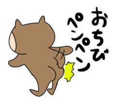 Haisai ! MANGUSUkun Okinawan Sticker sticker #2083718