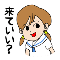 Haisai ! MANGUSUkun Okinawan Sticker sticker #2083728