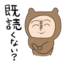Haisai ! MANGUSUkun Okinawan Sticker sticker #2083730