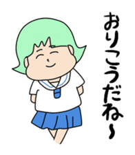 Haisai ! MANGUSUkun Okinawan Sticker sticker #2083731