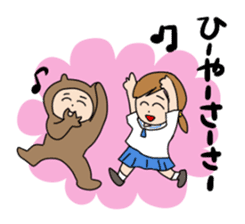 Haisai ! MANGUSUkun Okinawan Sticker sticker #2083733