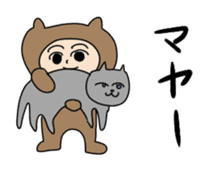 Haisai ! MANGUSUkun Okinawan Sticker sticker #2083735