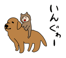 Haisai ! MANGUSUkun Okinawan Sticker sticker #2083736