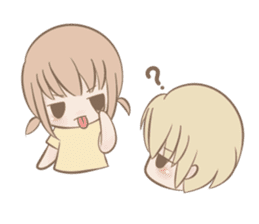 Innocent Boy sticker #2083810