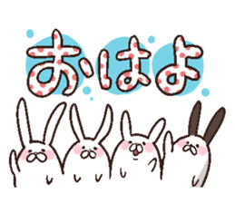 Concatenation rabbit sticker #2083901