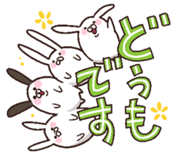 Concatenation rabbit sticker #2083902