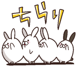 Concatenation rabbit sticker #2083906