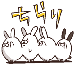 Concatenation rabbit sticker #2083906