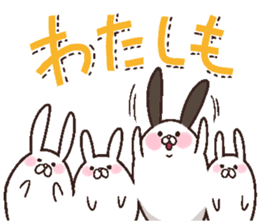 Concatenation rabbit sticker #2083909