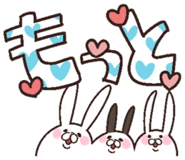 Concatenation rabbit sticker #2083912