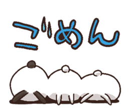 Concatenation rabbit sticker #2083915