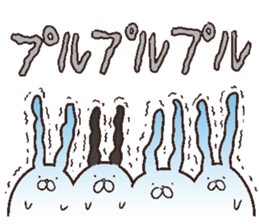 Concatenation rabbit sticker #2083923