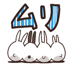 Concatenation rabbit sticker #2083926