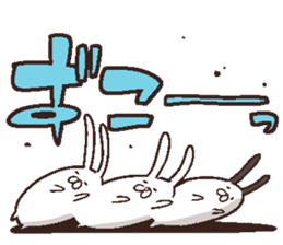 Concatenation rabbit sticker #2083928