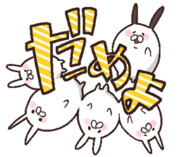 Concatenation rabbit sticker #2083931