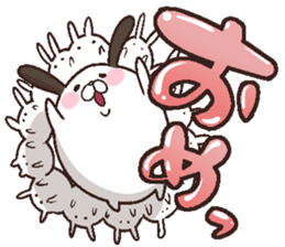 Concatenation rabbit sticker #2083934