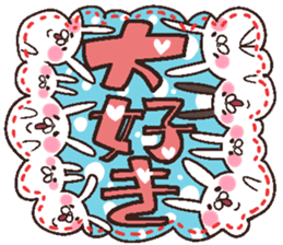 Concatenation rabbit sticker #2083936