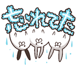 Concatenation rabbit sticker #2083937