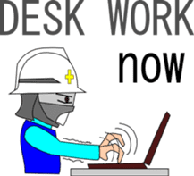 Construction site now sticker #2083943