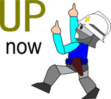 Construction site now sticker #2083952