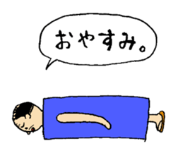 Tissueman sticker #2084201