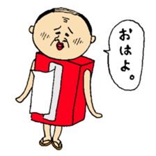 Tissueman sticker #2084202