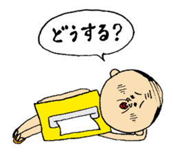 Tissueman sticker #2084203