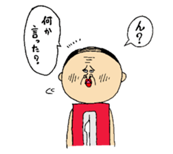 Tissueman sticker #2084214