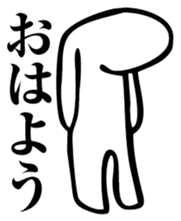 Straightforward sticker #2084301