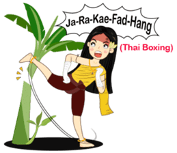 Two Girls | (Eng Ver.) sticker #2084446