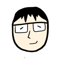 Cute husband sticker #2084461