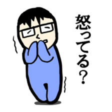 Cute husband sticker #2084468