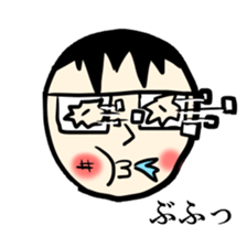 Cute husband sticker #2084474