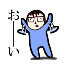 Cute husband sticker #2084477