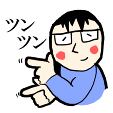 Cute husband sticker #2084482