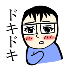 Cute husband sticker #2084485