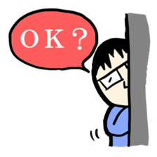 Cute husband sticker #2084489