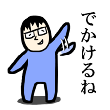 Cute husband sticker #2084490