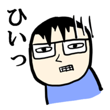 Cute husband sticker #2084493