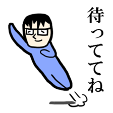 Cute husband sticker #2084494