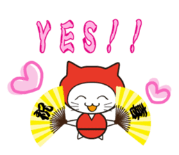 Nyanja English(ninja cat) sticker #2084582