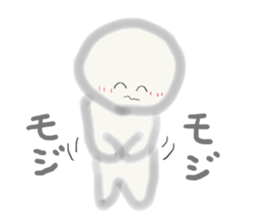 Inconspicuous Man sticker #2084623