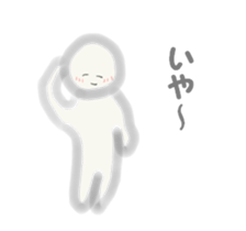 Inconspicuous Man sticker #2084624